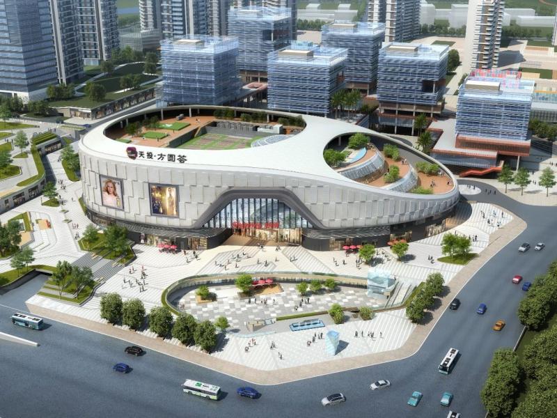 成都天投·方圆荟 天府新区首个商业综合体即将亮相，年内开门迎客