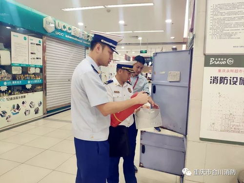 支队扎实开展大型商业综合体消防安全检查，筑牢商业综合体管理服务安全防线