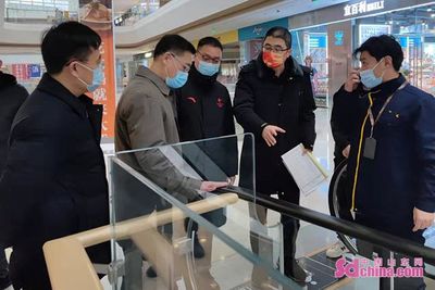 烟台市强化商业综合体安全监管 食品安全与特种设备双管齐下
